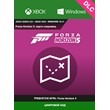 Forza Horizon 5: Treasure Map XBOX / PC Key Code 🔑DLC