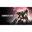 Buying Armored Core VI Fires of Rubicon (PS4, PS5)