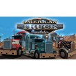 ✅Steam American Truck Simulator✅Data Change✅Online✅