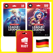 ⭐️GIFT CARDS⭐🇩🇪 LOL 1240-27000 RP (Germany)