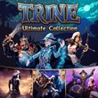 Trine: Collection (1,2,3,4) аккаунт аренда Online