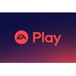 ✔️ EA Play Basic/Pro ⚡ 1-12 MONTHS ⚡ PC/EA/ORIGIN