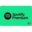 ⭐️GIFT CARD⭐🇦🇪Spotify Premium 3 to 12 month UAE