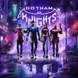 Gotham Knights аккаунт аренда Online