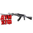 Macro for BT2 on AKM. Bloody X7 Logitech Razer