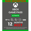 🚀 XBOX GAME PASS ULTIMATE 1-2-3-5-7-9-12 MONTHS FAST
