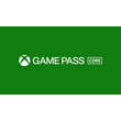 🦝 XBOX LIVE GOLD (Xbox Game Pass Core) 1/3 MONTH