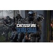 💠 Crossfire: Sierra Squad (PS5/RU) П3 - Активация