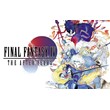 🔥Final Fantasy IV The After Years STEAM КЛЮЧ РФ-Global