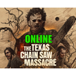 The Texas Chain Saw Massacre - ONLINE✔️STEAM Account