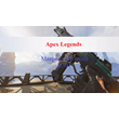 Apex Legends - R301 - Макрос для всех типов мышек