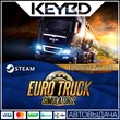 Euro Truck Simulator 2 - Lithuanian Paint Jobs Pack DLC
