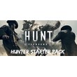 ⭐Hunt Showdown NEW Hunter Bundle 🔑 CODE GLOBAL IN-GAME