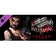 Batman Arkham City: Harley Quinn´s Revenge DLC Steam