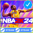 ⭐️ NBA 2K24 - STEAM (GLOBAL)