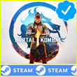 ⭐️ Mortal Kombat 1 - STEAM (GLOBAL)