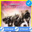 ⭐️ ARMORED CORE 6 FIRES OF RUBICON - STEAM (GLOBAL)