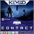 Arma 3 Contact · DLC Steam🚀АВТО💳0% Карты