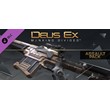 Deus Ex: Mankind Divided - Assault Pack · DLC🚀AUTO💳0%