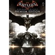 🔥Batman: Arkham Knight Premium Edition XBOX ONE|XS key