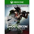 ❗TOM CLANCY´S GHOST RECON BREAKPOINT ULTIMATE❗XBOX ❗KEY