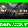 ✅ Hell Let Loose Steam new account + CHANGE MAIL