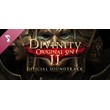 Divinity: Original Sin 2 - Official Soundtrack 💎STEAM