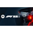 F1 22 (PS4/PS5/TR/RU) Аренда от 7 дней