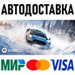 WRC (EA SPORTS) * STEAM Россия 🚀 АВТОДОСТАВКА 💳 0%