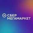 MegaMarket promo code 1000₽/4000₽ (SberMegaMarket)