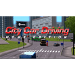 ⭐️ City Car Driving [Steam/Global][CashBack]