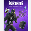 🔹FORTNITE SET SINISTER COURIER+ACTIVATION⚡EPIC/XBOX/PS