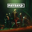 PAYDAY 3  | ONLINE+GAME PASS+400 PC games⭐️