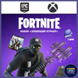 🟣Fortnite: Untask´d Courier Pack +1500 WB XBOX/PC