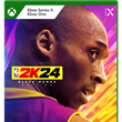 NBA 2K24 BLACK MAMBA EDITION Xbox One/Series X|S Аренда