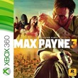 🔥 Max Payne 3 (XBOX)