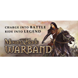 Mount and Blade: Warband * STEAM RU ⚡ AUTO 💳0%