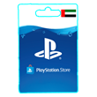🎮 PlayStation PSN Gift Card 💳 10/20/50/100 USD 🌍 UAE