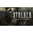 🚀 STALKER: Shadow of Chernobyl 🌠 Steam Key 🌚 Global
