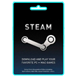 🖤 Steam Gift Card Code 💳 10/20/50/100 EUR 🌍 Europe