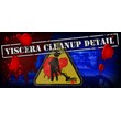 Viscera Cleanup Detail🎮Смена данных🎮 100% Рабочий