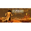 Desperados: Wanted Dead or Alive🎮Смена данных