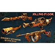 Killing Floor - Community Weapon Pack 2 STEAM Key ROW