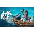 Аккаунт Raft Steam  Steam Общий