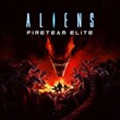 Aliens: Fireteam Elite аккаунт аренда Online