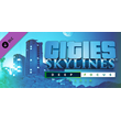 Cities: Skylines - Deep Focus Radio DLC * STEAM RU ⚡