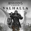 ☀️ Assassins Creed Valhalla (PS/PS4/PS5/RU) Аренда 7 дн
