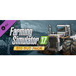 Farming Simulator 17 - Big Bud Pack DLC * STEAM RU ⚡