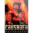 Crusader: No Remorse🎮Смена данных🎮 100% Рабочий
