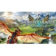 🔥Monster Hunter Stories 2: Wings of Ruin STEAM🔑KEY